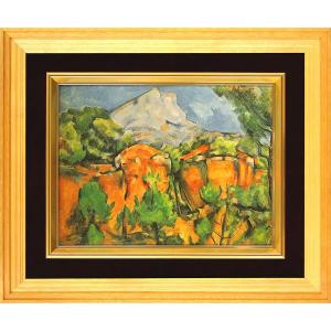 パウル・クレー『黄色い鳥のいる風景』複製画 【絵画 額付 新品 版画