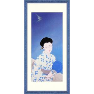 鶴田一郎『シャイニングエンジェル』複製画 【絵画 額付 新品 版画