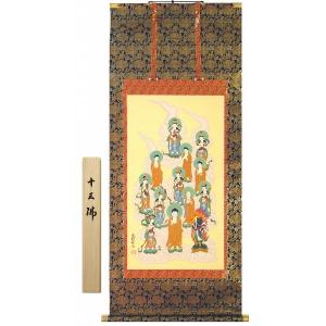 大野草思『南天』日本画 【掛け軸・新品】 : ギャラリー明日香 - 通販
