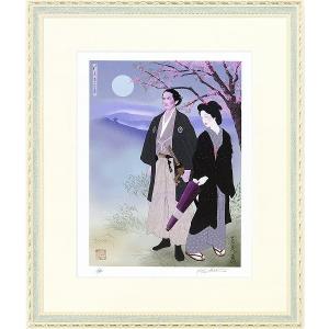 パブロ・ピカソ『ブーケ』ジクレー 【絵画 額付 新品 版画
