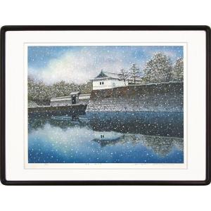 サルボ『エーゲ海・パノラマ』ミクストメディア 【絵画 額付 新品 版画