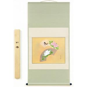 大野草思『南天』日本画 【掛け軸・新品】 : ギャラリー明日香 - 通販