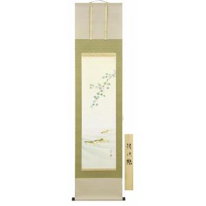 大野草思『南天』日本画 【掛け軸・新品】 : ギャラリー明日香 - 通販