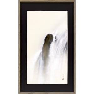 サルボ『エーゲ海・パノラマ』ミクストメディア 【絵画 額付 新品 版画