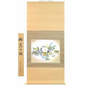 大野草思『南天』日本画 【掛け軸・新品】 : ギャラリー明日香 - 通販