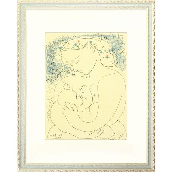 パブロ・ピカソ『母と子』ジクレー 【絵画 額付 新品 版画】