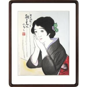 竹久夢二 絵画（色紙額） 美人画 : 掛け軸・絵画の専門店 掛軸堂
