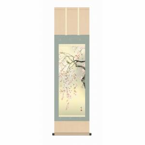 森山観月『桜花（尺三立）』版画+手彩色 【掛け軸・新品】｜superasuka3