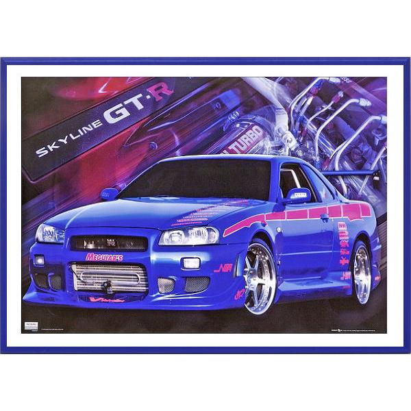 『スカイライン GT-R』複製画 【絵画 額付 新品 版画】