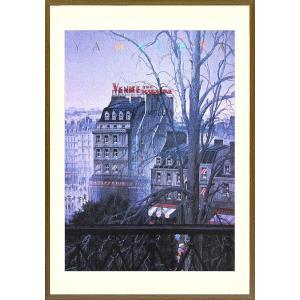 大野草思『南天』日本画 【掛け軸・新品】 : ギャラリー明日香 - 通販