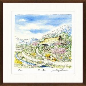 絵画 カレンホイプティング ホワイトライクミラー 版画 現代アート