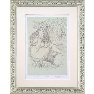 天野和敏『森の泉』ジクレー 【絵画 額付 新品 版画】