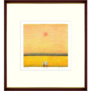 府川誠『若木』リトグラフ 【絵画 額付 新品 版画】 : ギャラリー