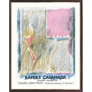 レイモン・ペイネ『お花のプロポーズ』リトグラフ 【絵画 額付 新品