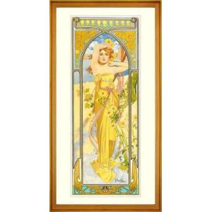 四芸術・詩/アルフォンス・ミュシャ　真作　リトグラフ imgrc0086633084.jpg