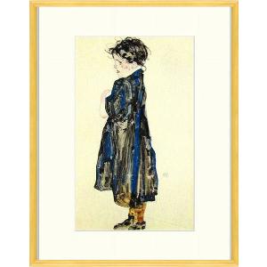 サルボ『エーゲ海・パノラマ』ミクストメディア 【絵画 額付 新品 版画