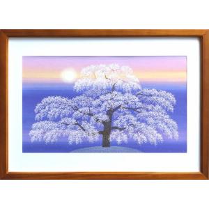 パウル・クレー『黄色い鳥のいる風景』複製画 【絵画 額付 新品 版画