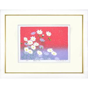レイモン・ペイネ『お花のプロポーズ』リトグラフ 【絵画 額付 新品