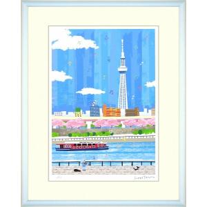 遠田一成『柿』日本画 【掛け軸・新品】 : ギャラリー明日香 - 通販