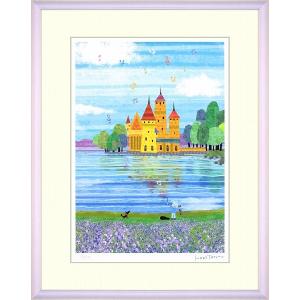 サルボ『エーゲ海・パノラマ』ミクストメディア 【絵画 額付 新品 版画