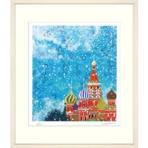 尾崎良二 「 オホーツクの海岸 ( 常呂 ) 」 パステル画 絵画 洋画 肉筆