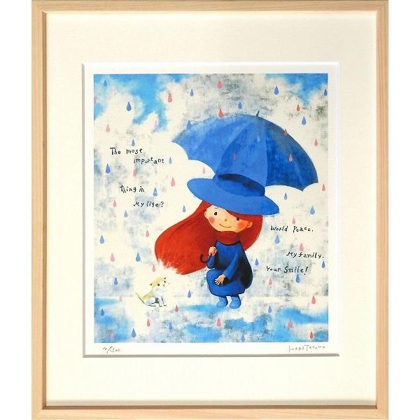 はりたつお『出会い 虹色の雨』ジクレー 【絵画 額付 新品 版画】