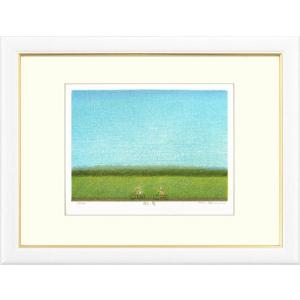 府川誠『草原家』リトグラフ 【絵画 額付 新品 版画】 : ギャラリー