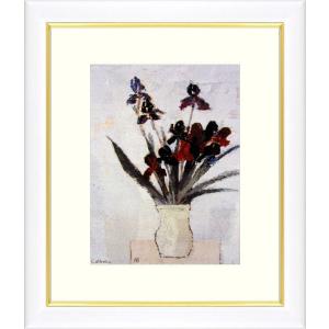 花 絵画 静物画 アネモネ インテリア リトグラフ 版画 ベルナール
