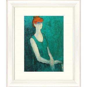 サルボ『エーゲ海・パノラマ』ミクストメディア 【絵画 額付 新品 版画