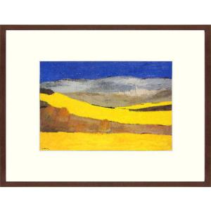 サルボ『エーゲ海・パノラマ』ミクストメディア 【絵画 額付 新品 版画