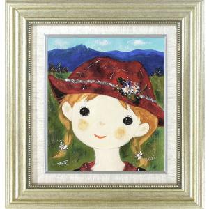サルボ『エーゲ海・パノラマ』ミクストメディア 【絵画 額付 新品 版画
