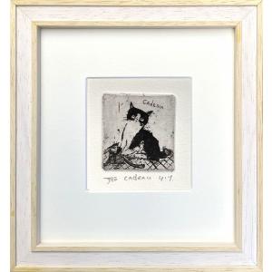 猫 絵画 馬 ピエロ 銅版画 エッチング アクアチント 朝日みお