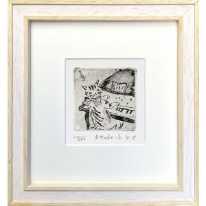 抽象画 絵画 銅版画 エッチング オバタクミ 「サンクチュアリ