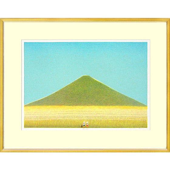 府川誠『穂の秋』リトグラフ 【絵画 額付 新品 版画】