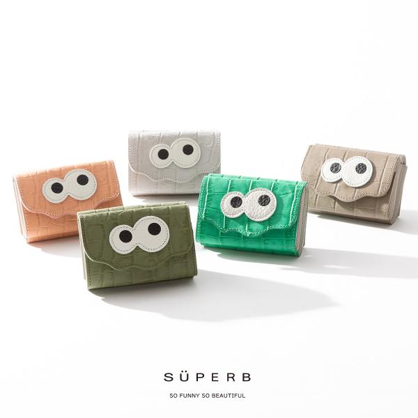 【クロコ型キョロメミニウォレット/全14色】思わず誰かに見せたくなるミニマムで大人カワイイコンパクト...