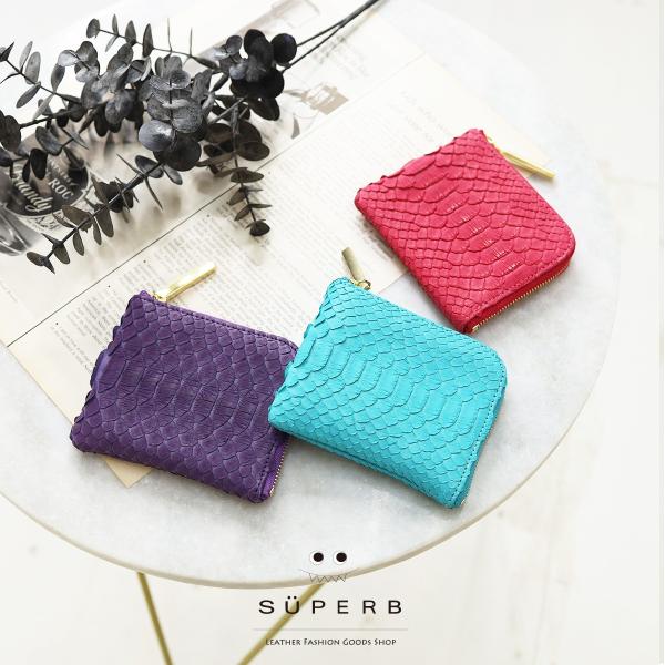 【パイソンmini/全11色】ダイヤモンドパイソンレザー/ラグジュアリーに仕上げた高級感のある薄くて...