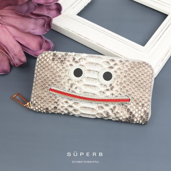 【パイソンニッコリ長財布/全11色】ダイヤモンドパイソンレザー思わず誰かに見せたくなるモンスター長財...