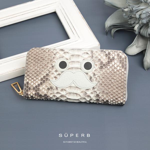 【パイソンおひげ長財布/全11色】ダイヤモンドパイソンレザー思わず誰かに見せたくなるモンスター長財布...