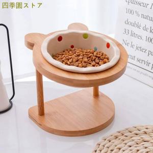 犬用 猫用 食器台 木製 陶器 フードボウル フードボール フードスタンド 食器スタンド 犬用猫用 ペット用 おしゃれ かわいい 食事台 食器台 ご飯｜superblife