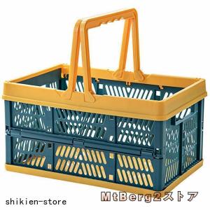 折りたたみカゴ バスケット 持ち手付き 積み重...の詳細画像4
