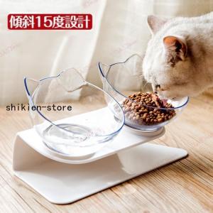 ペットボウル 猫 餌入れ えさ 皿 猫用 食器 フードボウル ダブルボウル 餌皿 傾斜角度15° 滑り止め ペット用食器 傾斜 斜め 頸に優しい 小型犬｜superblife