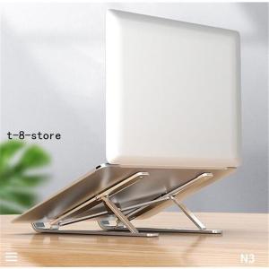 ノートパソコンスタンド 折りたたみ PCスタン...の詳細画像3