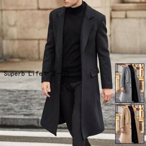 メンズファッション チェスターコート メンズコート 秋冬 ラシャコート ロングコート 男性 ジャケット アウター コート　通勤　カジュアル　20代 30代 40代