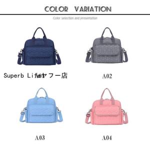 マザーズバッグ トート ショルダー 3way ...の詳細画像1