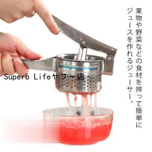 EBM 遠藤商事 業務用 餃子絞り器 18-8 鉄製 野菜絞り器+ナイロン搾り袋 