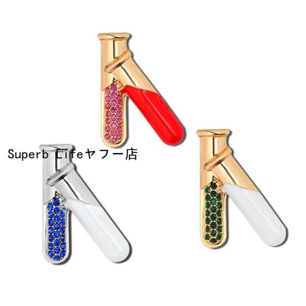 ピンズ ピンバッジ 試験管 研究室 実験 ３色