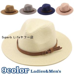 麦わら帽子 中折れ帽 ハット ストローハット レディース メンズ 男女兼用 帽子 ぼうし つば広 紫外線対策 UVカット おしゃれ 女性 男性 ファッ