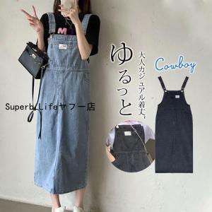 サロペットスカート レディース デニム ワンピー...の商品画像