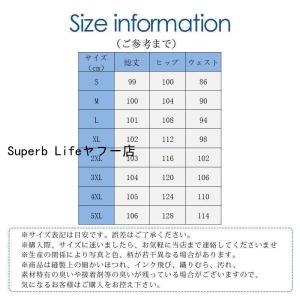 サロペットスカート レディース デニム ワンピ...の詳細画像4