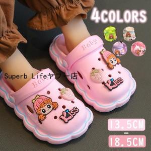 キッズ クロックス サンダル ルームシューズ 女...の商品画像